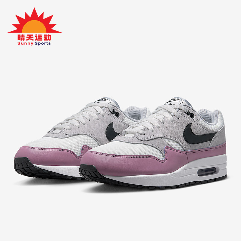 Nike/耐克正品Air Max 1男士耐磨气垫减震拼接跑步鞋FZ5808-104,运动鞋new,跑步鞋,淘宝优惠券,粉丝福利购,淘宝优惠卷