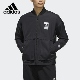 断码 阿迪达斯男夹克外套 亚洲码 清仓 XXXL