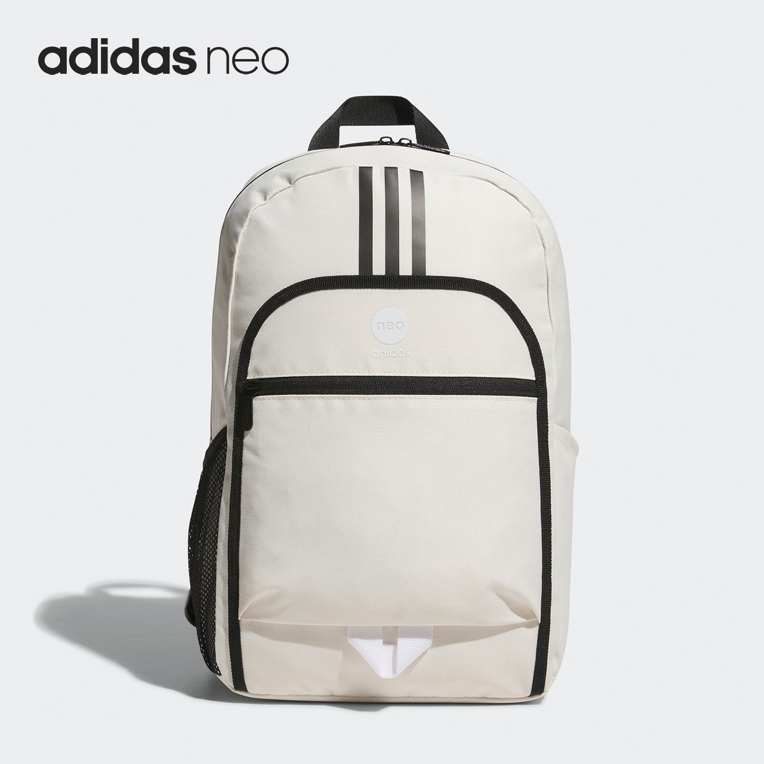 Adidas/阿迪达斯正品Neo系列男女运动大容量双肩背包IN3489