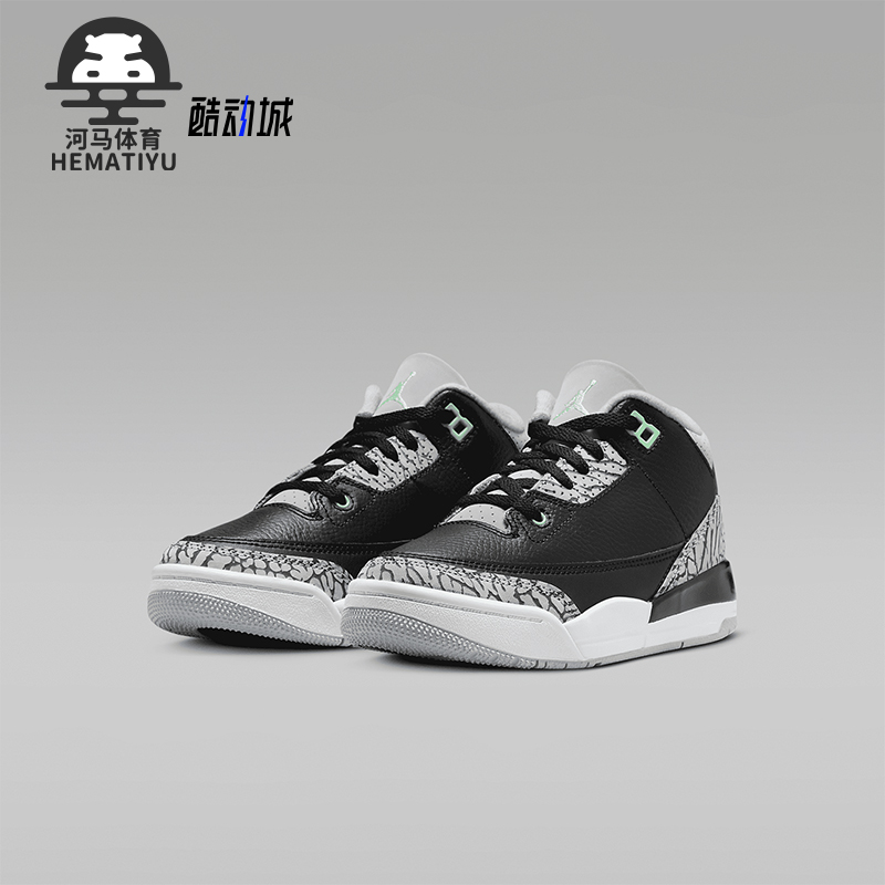 Nike/耐克正品JORDAN小童中帮缓震运动经典耐磨篮球鞋DM0966-031