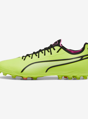 Puma/彪马正品KING ULTIMATE MG男女同款减震足球鞋107252-03