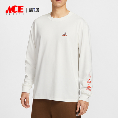 Nike/耐克正品2026春季款男士耐穿圆领套运动卫衣IQ3713-133