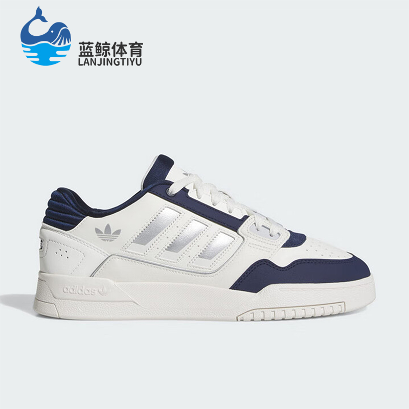 Adidas/阿迪达斯正品三叶草男女休闲运动耐磨低帮系带板鞋JS3251