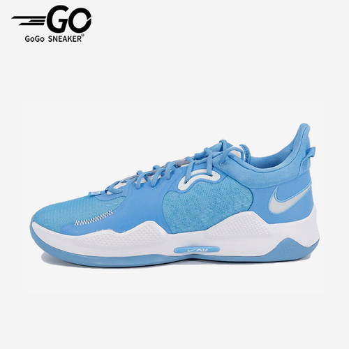Nike/耐克正品PG 5  University Blue男士篮球鞋DM5045-405