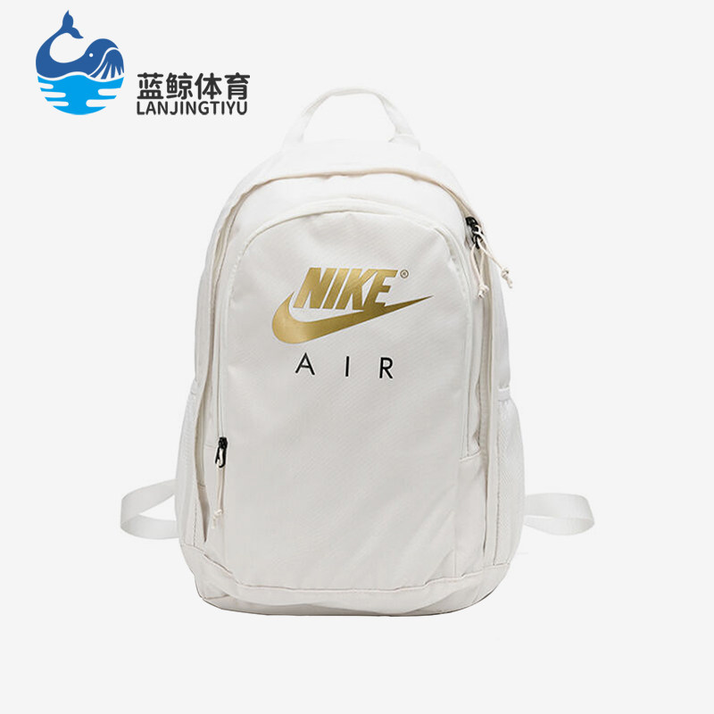 Nike/耐克正品AIR新款男女白灰白色休闲经典双肩背包CK0954-092