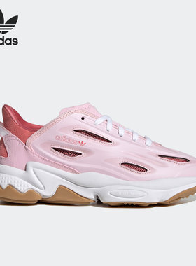 Adidas/阿迪达斯正品三叶草OZWEEGO CELOX W女子老爹鞋H04262