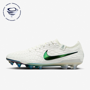 Legend 男低帮防滑运动训练足球鞋 100 Nike FZ1578 耐克正品