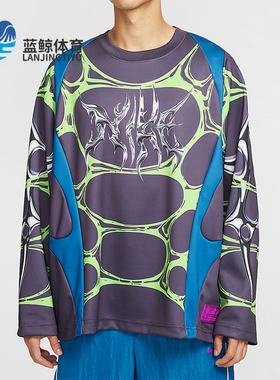 Nike/耐克正品Project F.R.O.G.男士圆领宽松时尚上衣IF1295-490