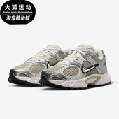 HQ7901 Nike 301 款 女士日常低帮系带耐磨运动鞋 耐克正品 2026春季