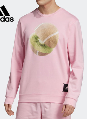 Adidas/阿迪达斯正品运动休闲男子针织圆领印花卫衣FJ7571