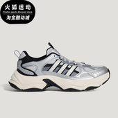 舒适缓震休闲鞋 Adidas KJ9522 FIN PULSE男女时尚 阿迪达斯正品 XLG