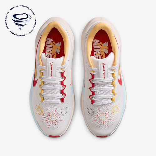 Nike/耐克正品Air Zoom Pegasus 41儿童运动减震跑步鞋IQ1139-161