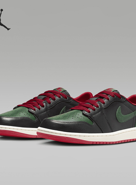 Nike/耐克官方正品Air Jordan女士复古运动鞋缓震板鞋CZ0775-036