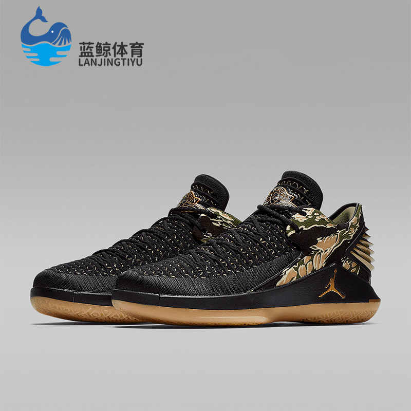 Nike/耐克正品JORDAN AJ32 low男士时尚比赛篮球鞋AH3347-021
