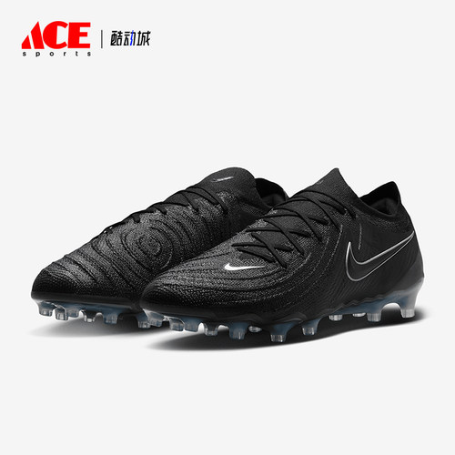 Nike/耐克男士低帮运动足球鞋