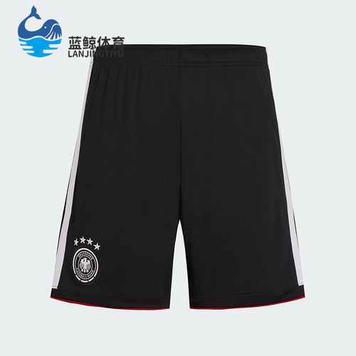 Adidas/阿迪达斯正品GERMANY 26男士运动足球透气针织短裤JN2073