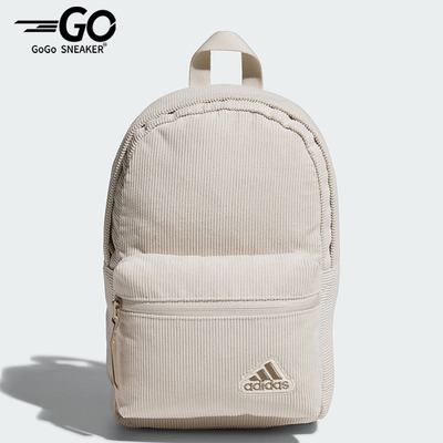 阿迪达斯女士运动休闲训练双肩包