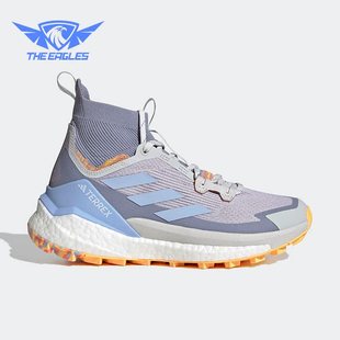 阿迪达斯正品 W女子户外休闲鞋 FREE HP7499 HIKER Adidas