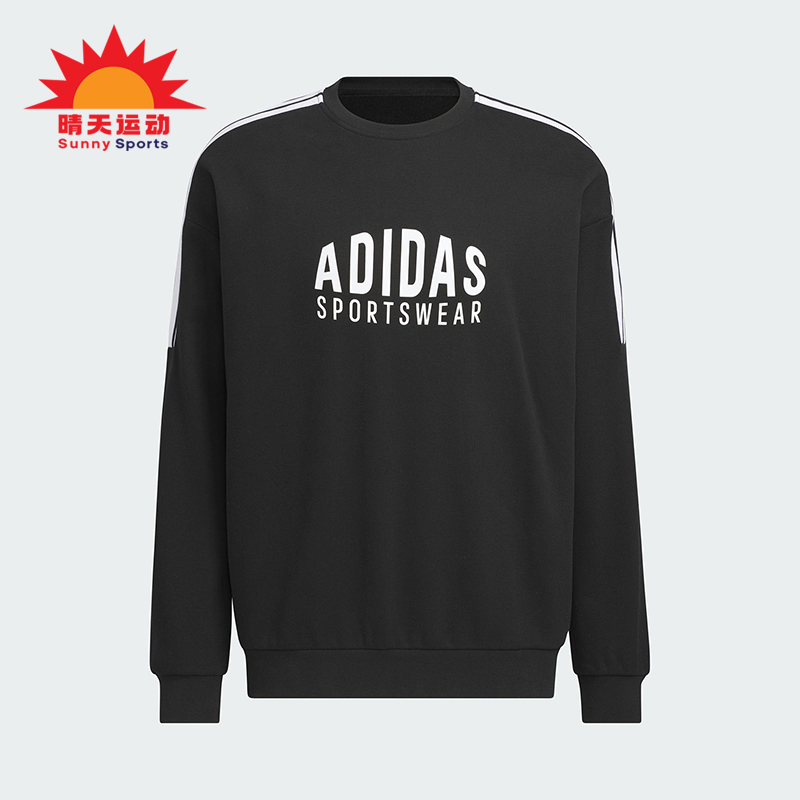 Adidas/阿迪达斯正品V GFX CREW男女运动套头休闲印花卫衣KF5210