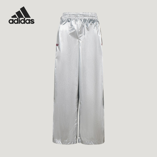 Adidas/阿迪达斯正品F50 PANTS女士时尚日常宽松长裤KY5757