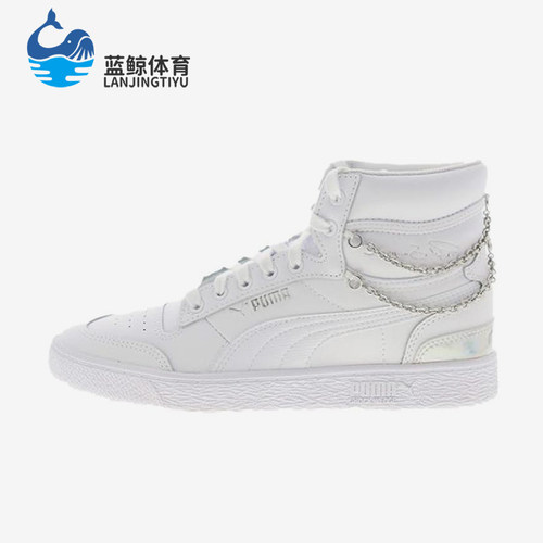Puma/彪马正品四季款女士耐磨高帮简约经典休闲透气板鞋371866-01