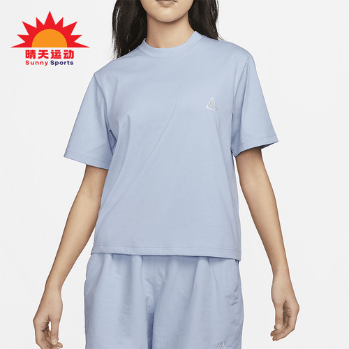 Nike/耐克正品ACG 女士健身训练宽松圆领短袖T恤DJ3647-415