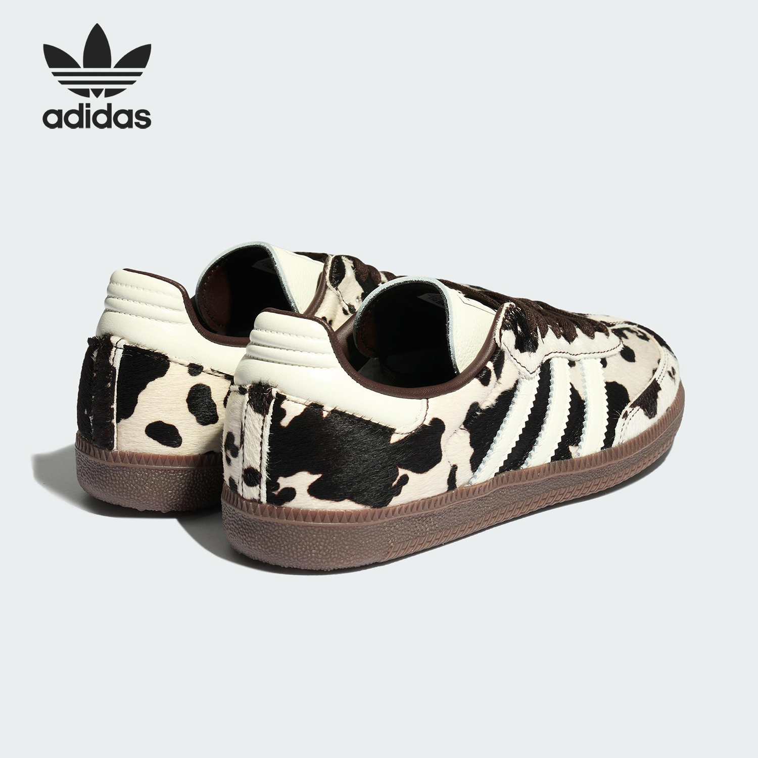 Adidas/阿迪达斯官方正品三叶草男女经典奶牛纹印花休闲鞋KK2238