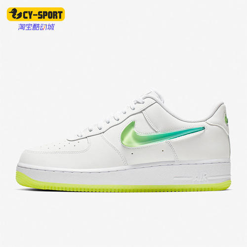 Nike/耐克正品运动透气低帮男子系带厚底休闲鞋AT4143-100