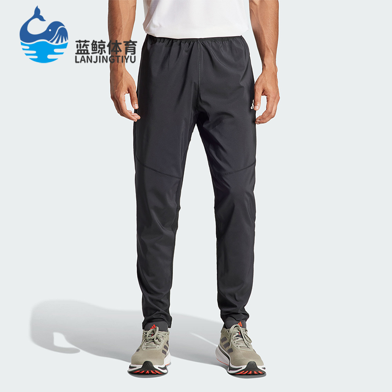 Adidas/阿迪达斯男士运动长裤