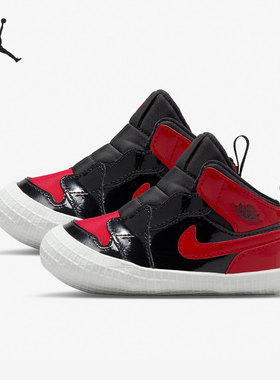 Nike/耐克正品运动婴童JORDAN CRIB BOOTIE篮球鞋 AT3745-063