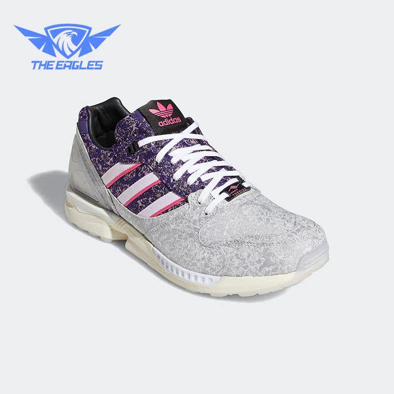 Adidas/阿迪达斯男女同款休闲鞋