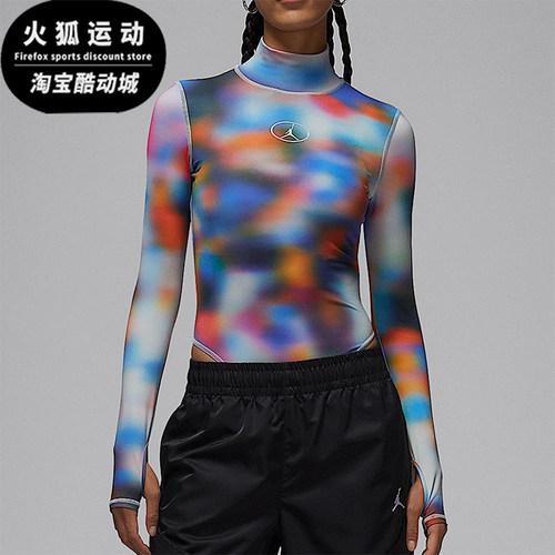Nike/耐克正品JORDAN女士日常时尚立领长袖运动连体衣HV3335-043