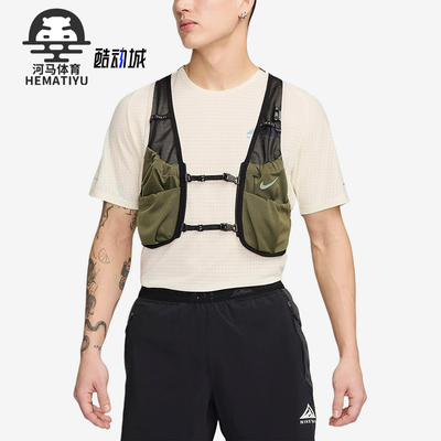 Nike/耐克正品2025男士日常越野跑步运动耐穿无袖马甲FZ7438-047