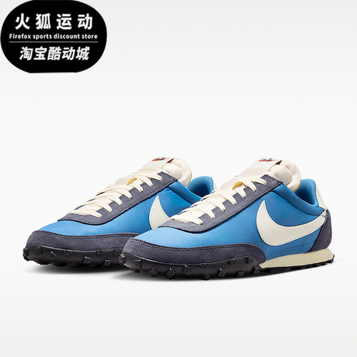 Nike/耐克正品Waffle Racer运动轻便复古休闲鞋IM8658-401