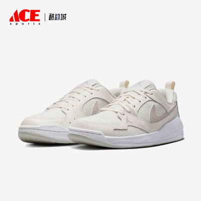 Nike/耐克正品JORDANCMFTEra新款女低帮经典简约休闲鞋IR7558-001