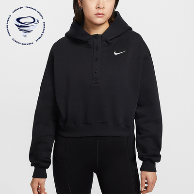 Nike/耐克正品Phoenix Fleece女士连帽加绒短款卫衣IF0259-010