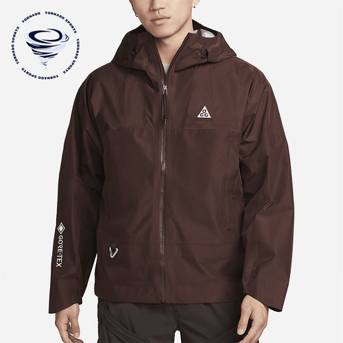Nike/耐克正品时尚休闲新款男士户外运动梭织夹克外套DB3560-227
