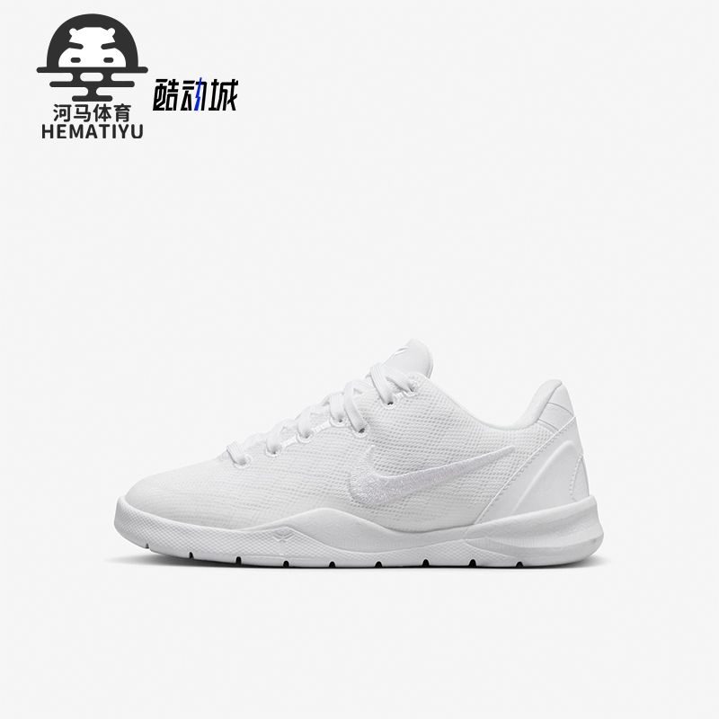 Nike/耐克小童实战篮球鞋