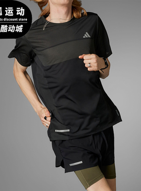 Adidas/阿迪达斯正品ULT ENG TEE 男士速干跑步运动短袖T恤IN0094