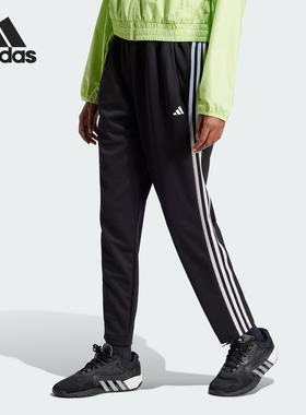 Adidas/阿迪达斯正品当季新款女士针织宽松运动长裤HZ5646