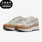 IQ1120 Nike 311 6000男士 休闲低帮系带耐磨减震运动鞋 耐克正品