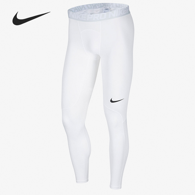 Nike/耐克正品当季新款运动休闲裤 NIKE PRO 男子训练长裤 CJ5121