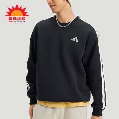 Adidas/阿迪达斯正品春秋男士圆领针织柔软宽松卫衣套头衫KR2514