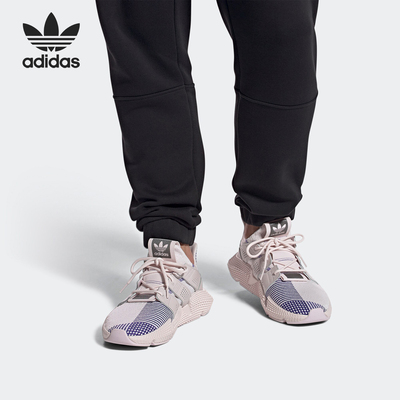 Adidas/阿迪达斯正品三叶草PROPHERE W女子运动鞋 FY3362 FY3363