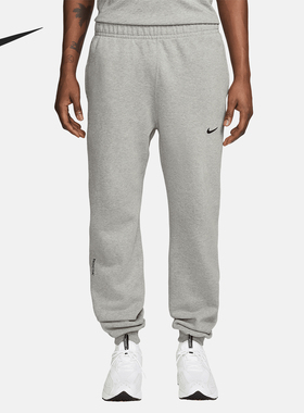Nike/耐克正品NOCTA男士抓绒束脚针织运动经典长裤FN7661-063