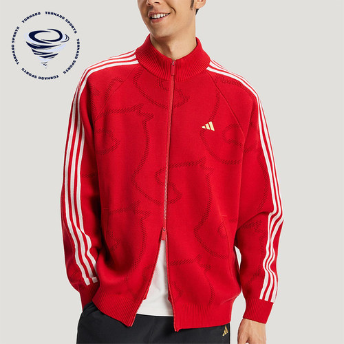 Adidas/阿迪达斯正品2025冬季款男士日常针织立领耐穿外套KE4062