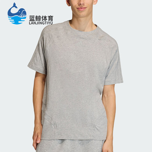 Adidas/阿迪达斯正品三叶草男士透气日常运动简约针织T恤KE0712
