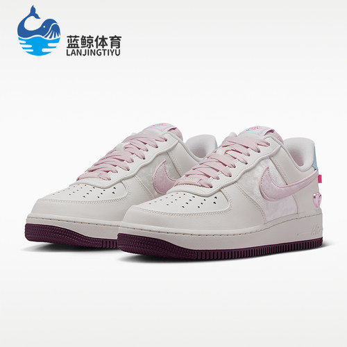 Nike/耐克正品Air Force 1女士日常低帮系带透气休闲鞋IQ4937-161
