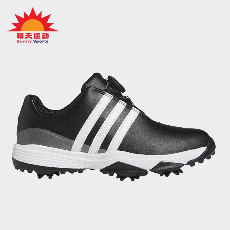 Adidas/阿迪达斯正品TOUR360 BOA儿童款运动缓震高尔夫球鞋IG5626,童鞋/婴儿鞋/亲子鞋,运动鞋,淘宝优惠券,粉丝福利购,淘宝优惠卷