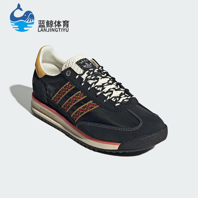 Adidas/阿迪达斯正品三叶草男女低帮经典复古防滑运动鞋JP9201
